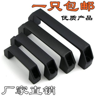 M加厚铝合金黑色明装拉手柜门把手明工业手设备拉装手工具箱提90M