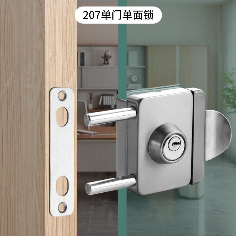方双门开玻璃双门锁单门办公室形无框推拉门锁插销锁不开孔207