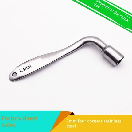 电柜7屏路蔽门方孔内方*7m四m不锈钢角钥匙