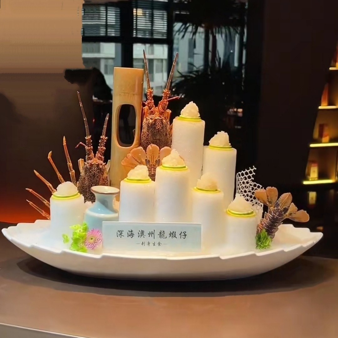 陶瓷高端创意海鲜姿造三文鱼意境菜装饰刺身专用大拼盘子干冰摆盘