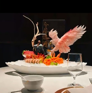 陶瓷高端创意海鲜姿造三文鱼雕鱼生刺身专用大拼盘子火锅干冰摆盘