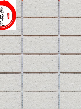 4.5×9.5cm外墙瓷砖白色麻面带黑点通体砖纸皮砖阳台维修外墙砖