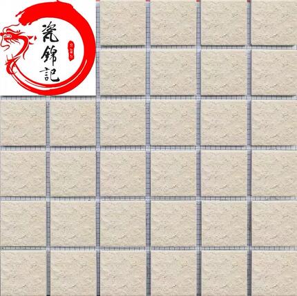 按记录发货平方外墙瓷砖彩码砖外墙砖物业修补