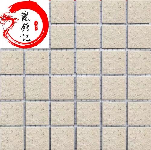 按记录发货平方外墙瓷砖彩码砖外墙砖物业修补