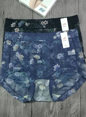 正品富妮来网纱平角内裤女透气透明薄款印花性感包臀高腰舒适裤头