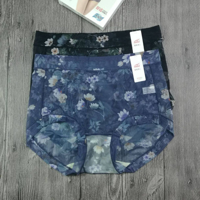 富妮来网纱女速感平角包臀高腰薄