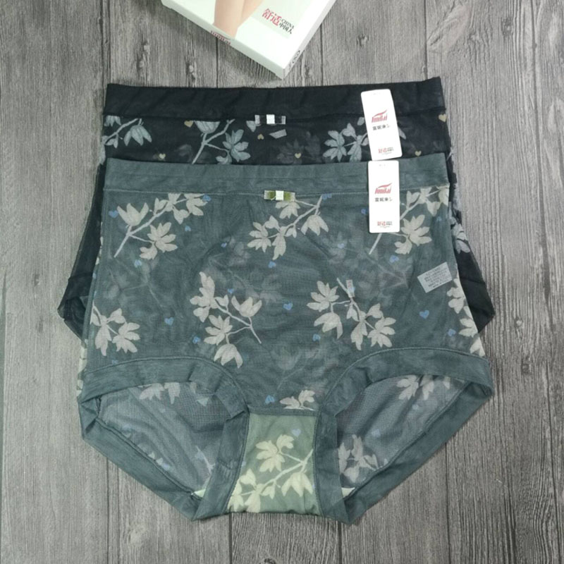 富妮来网纱女士薄款平角性感包臀