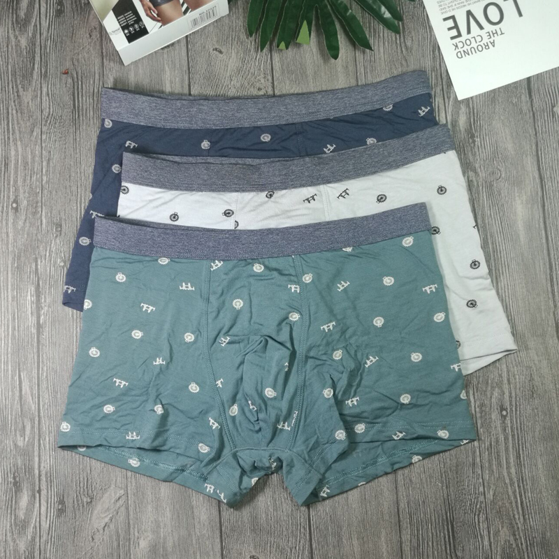 再生纤维时尚u凸设计平角内裤