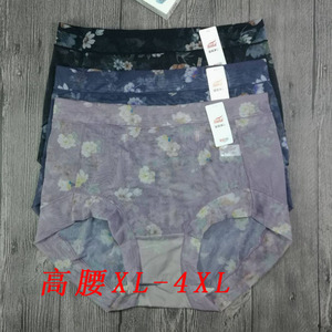 正品富妮来网纱平角内裤女薄款印花透明透气速干高腰大码性感包臀