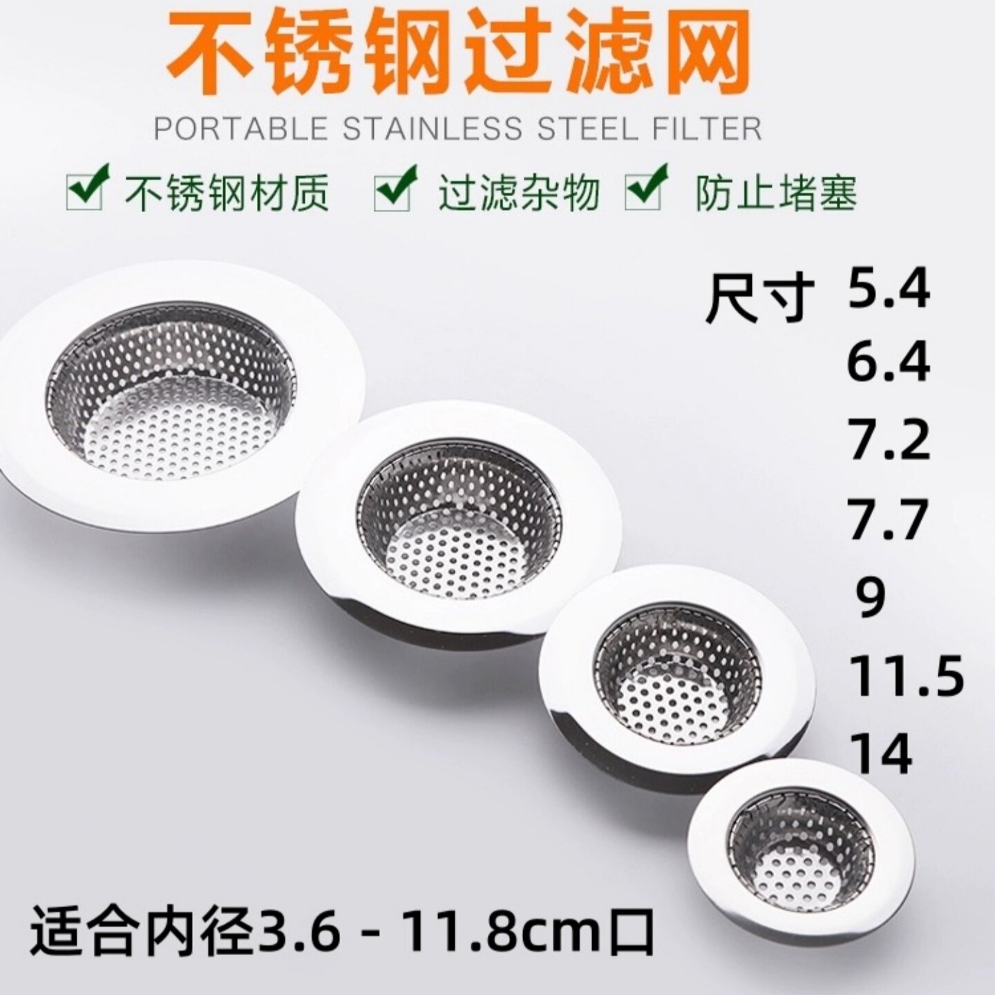 蒂洛斯过滤网安装方便一放即可