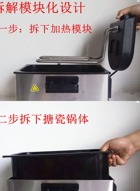 裕源电炸炉电油炸锅家用迷你小油炸机恒温炸薯条机热油锅炸锅炸炉