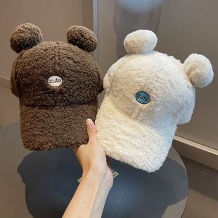 儿童帽子秋冬季男童鸭舌帽女童宝宝可爱毛球羊羔绒保暖棒球帽亲子