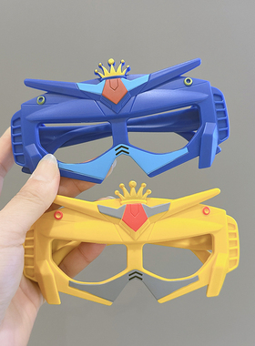 儿童眼镜框男女童可爱钢铁侠卡通眼镜架男孩宝宝玩具无镜片眼镜潮