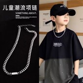 男童街舞潮酷儿童古巴项链小男孩装 饰嘻哈时尚 穿搭配饰锁骨链女童