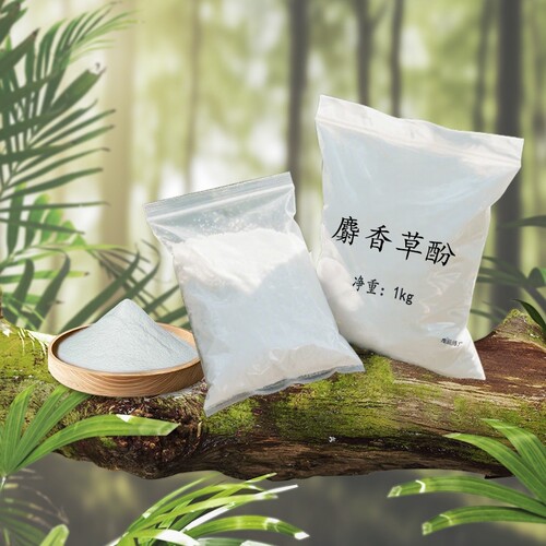麝香草酚百里香酚分析纯杀菌