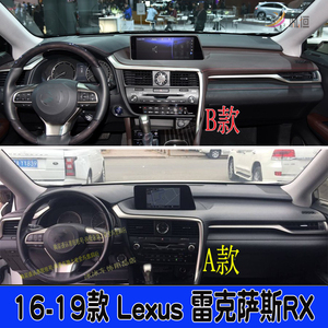 专用雷克萨斯RX300 RX450h仪表台垫遮阳避光垫驾驶盘防晒车内改装