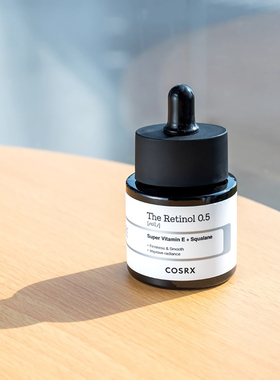 韩国cosrx精华 视黄醇 the retinol 0.5A醇紧致收缩毛孔20g corsx