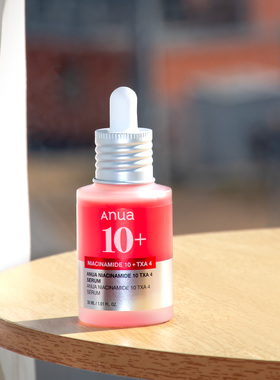 anua niacinamide 10%烟酰胺 4%传明酸 去痘印精华液 serum精华