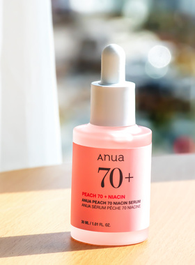 anua桃子70%烟酰胺提亮肤色改善暗沉精华淡化黑色素30ml serum
