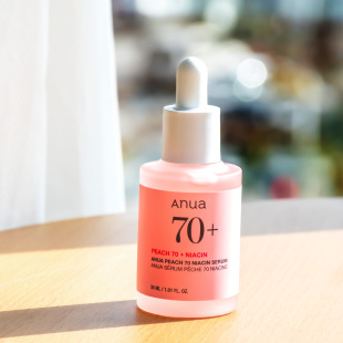 anua桃子70%烟酰胺提亮肤色改善暗沉精华淡化黑色素30ml serum
