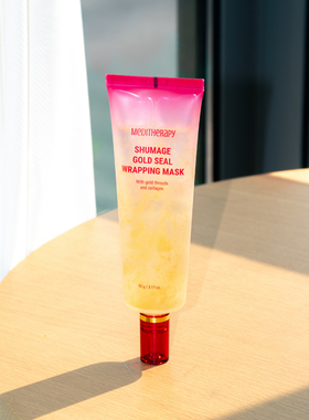 韩国MEDITHERAPY金丝紧致撕拉面膜90g 紋 提升光澤