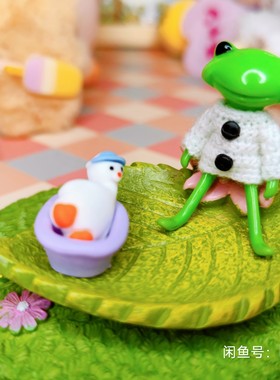wonder frog 小蛙 迷你蛙 白色长袖毛衣 衣服 手工毛线娃衣