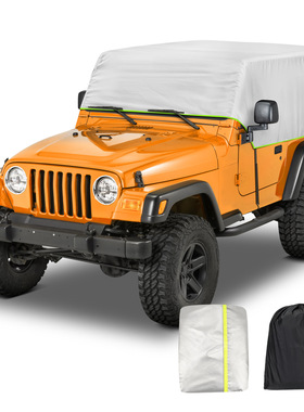 适用96-06牧马人 CJ/WranglerYJ/TJ银色+绿色单光条半罩式2门车