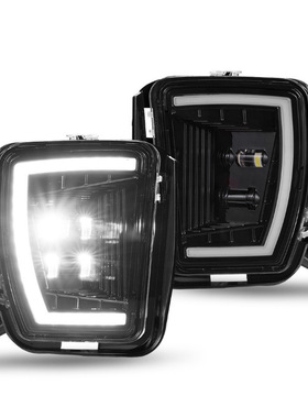 适用于13-18款道奇公羊RAM 1500 LED前雾灯改装灯前杠转向灯 高亮