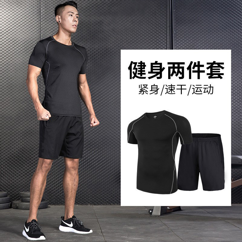 大码速干T恤短袖男紧身衣运动跑步篮球高弹训练跑步吸汗健身服夏