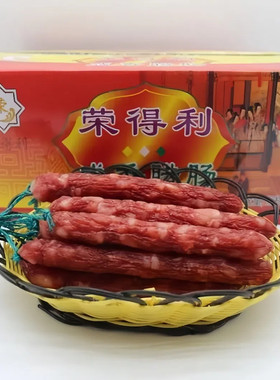 猪肚鸡中山黄圃广式煲仔饭包邮