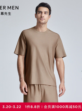 爱慕先生24SS风雅舒适服圆领短袖家居男士NS41K902