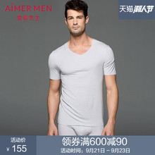 爱慕先生男短袖上衣随心莫代尔V领Basic系列半袖NS12S31