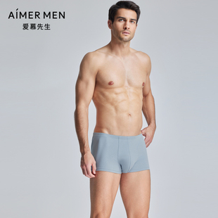 男士 内裤 爱慕先生24SS百分百棉包腰平角裤 NS23L191 春新品