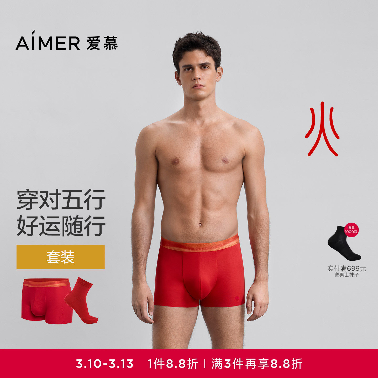 170 ��+��ɫ 25AW���п��˿�+25AW���п����� 894.09Ԫ��3��(��298.03Ԫ/��)