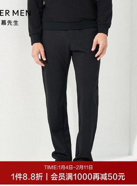 爱慕先生商务百搭男士黑色休闲秋冬长裤NS82C811