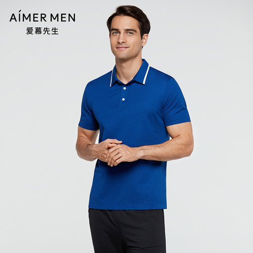 爱慕先生夏季男士短袖T恤休闲运动高尔夫翻领POLO衫上衣NS81D581