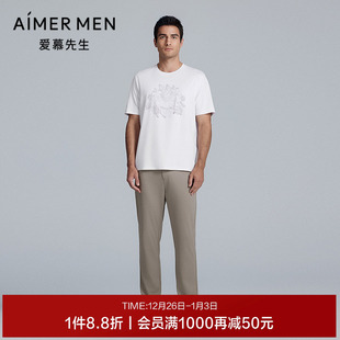 2025年春夏NS82M163 直筒裤 爱慕先生商务休闲外穿长裤 男士