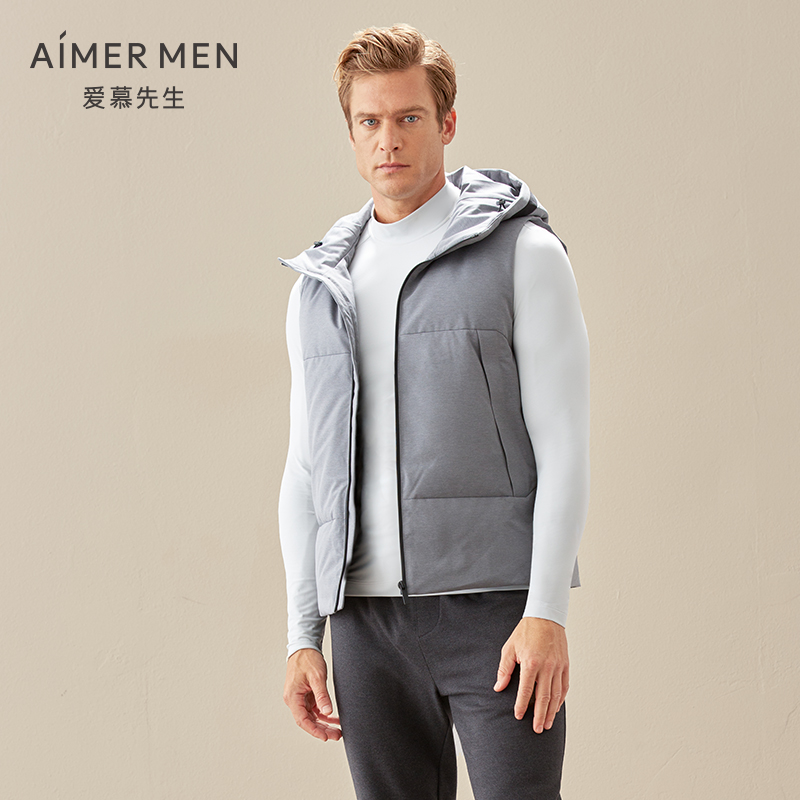 爱慕先生20AW酷感运动羽绒马甲NS62D413