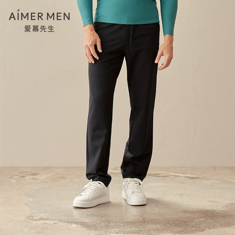 爱慕先生20AW休闲男士百搭裤秋冬长裤NS82D691