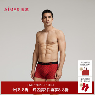 男士 爱慕先生秋冬新品 腰平角裤 装 本命年红品NS23L411 LOGO印花内裤