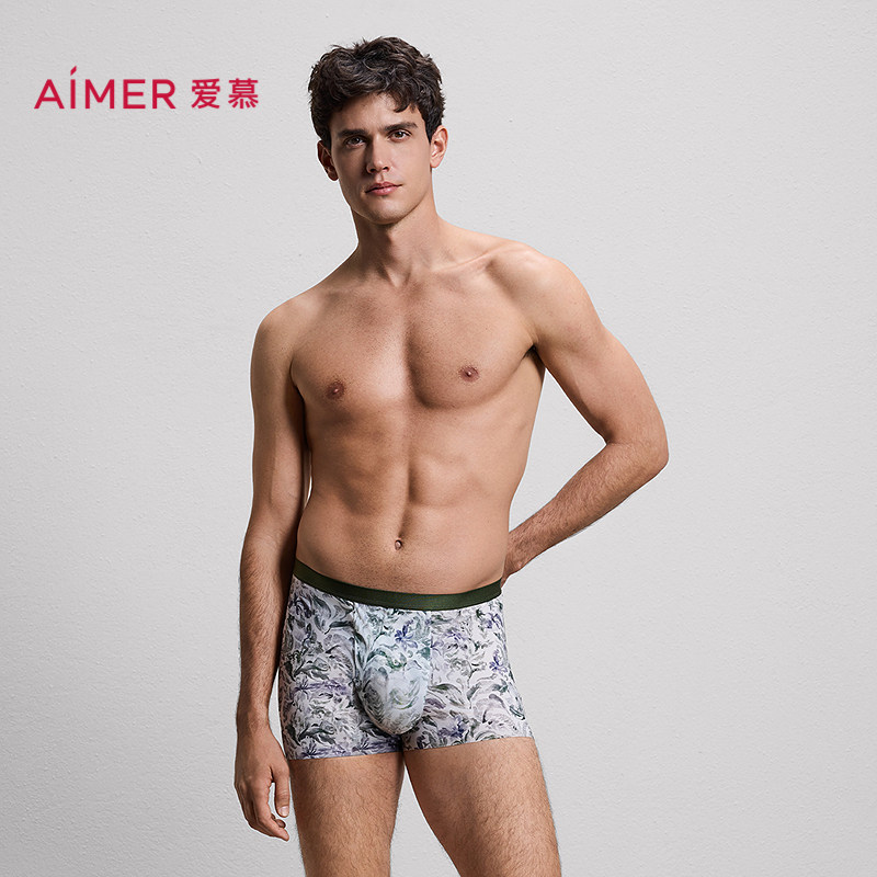 【USPACE】爱慕先生U型裤男士包腰国风印花平角内裤26春夏