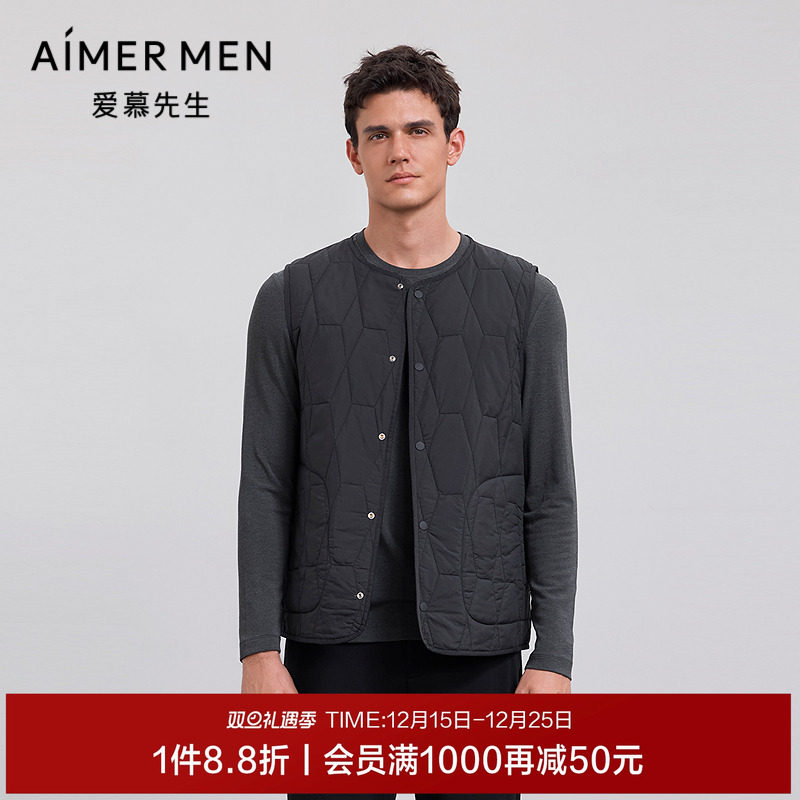 【单品棉服】爱慕先生男保暖翻领开衫长袖/马甲居家外穿25秋冬