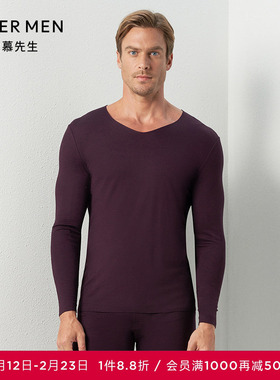 爱慕先生保暖内衣男士秋衣羊绒单层V领净痕打底修身上衣NS72M21