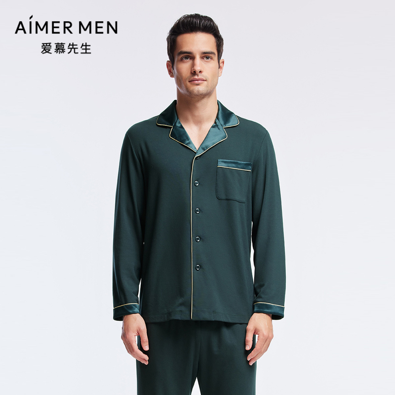 爱慕先生秋冬谬可丝绒柔滑舒适有型家居服系列男士上衣NS41J191