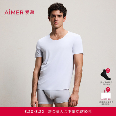 爱慕先生吸湿速干圆领短袖T恤