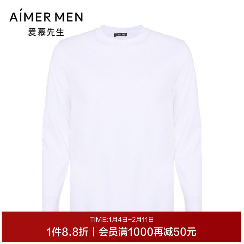 爱慕先生秋冬含桑蚕丝真丝百搭打底T恤男士圆领套头长袖NS81L121,女士内衣/男士内衣/家居服,睡衣/家居服套装,淘宝优惠券,粉丝福利购,淘宝优惠卷