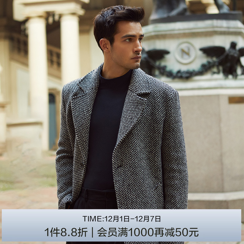 爱慕先生20AW真丝舒暖暖时尚男士NS72D462