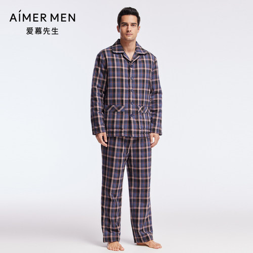爱慕先生22秋冬绗缝棉时尚格纹厚款男士家居服套装NS43J221