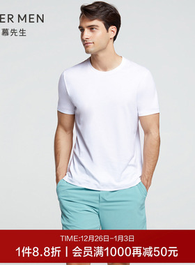 爱慕先生20SS睿智主推T圆领短袖NS81D701