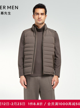 爱慕先生商场同款新品鹅绒马甲男士立领时尚休闲羽绒马甲NS81K341